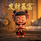 小孩学编程后悔死了
